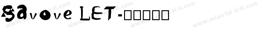 Savove LET字体转换
